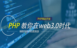大竹 php压缩包,PHP的解压缩函数怎么用？